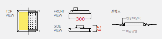 Clipbar_300X300%281%29.png